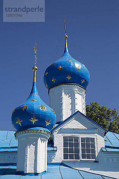 Eingang Theotokos-Kirche  Feodorosky-Kloster  Pereslavl-Zalessky  Goldener Kreis  Oblast Jaroslawl  Russland