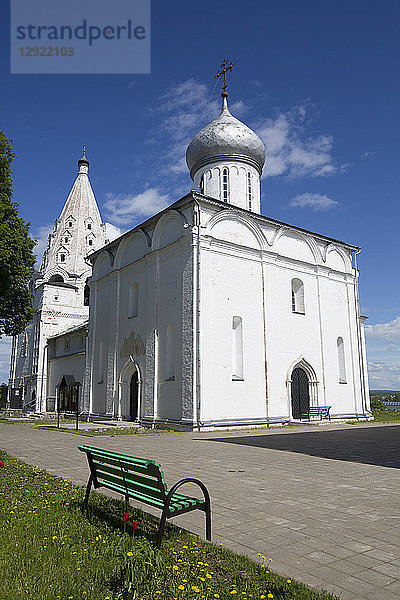 Dreifaltigkeitskloster Danilov  Pereslavl-Zalessky  Goldener Kreis  Oblast Jaroslawl  Russland
