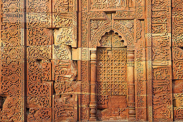 Quqqat-UL-islam-Moschee  Qutub Minar  UNESCO-Weltkulturerbe  Delhi  Indien