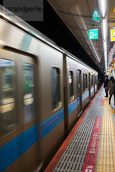U-Bahn-Station  Tokio  Japan
