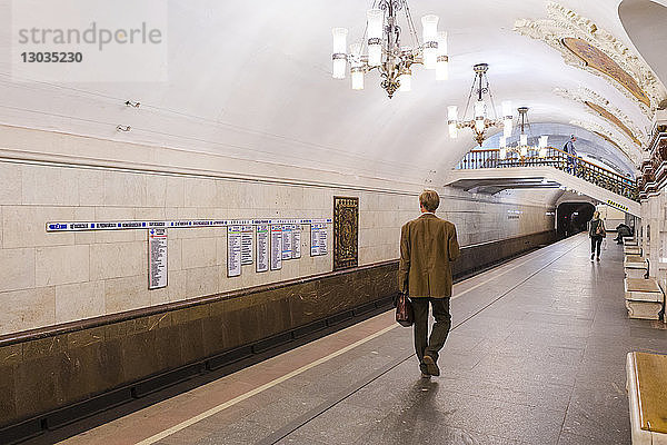 U-Bahn-Station Belorusskaya  Moskau  Russland