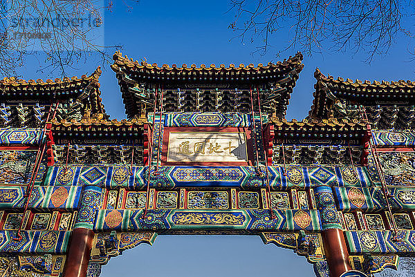 Das Tor des Lama-Tempels  Bezirk Dongcheng; Peking  China