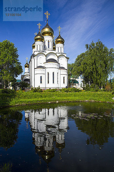 Nikolaus-Kathedrale  Nikolsky-Frauenkloster  Goldener Ring; Pereslavl-Zalessky  Jaroslavl Oblast  Russland