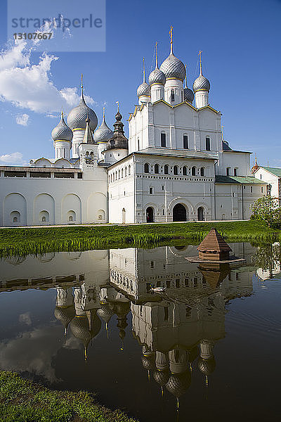 Auferstehung Christi Tor-Kirche  Kreml  Rostov Veliky  Goldener Ring; Rostov  Jaroslavl Oblast  Russland