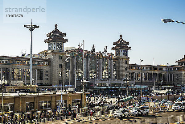 Bahnhof Peking; Peking  China