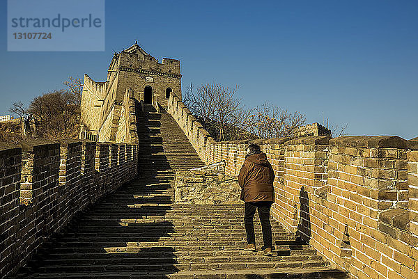 Die Große Mauer von China; Mutianyu  Bezirk Huairou  China