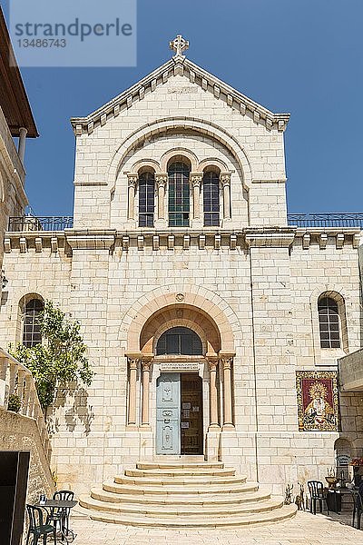 Fassade  Armenische Kirche der Schmerzensmutter Maria  Kirche der Schmerzensmutter  Jerusalem  Israel  Asien