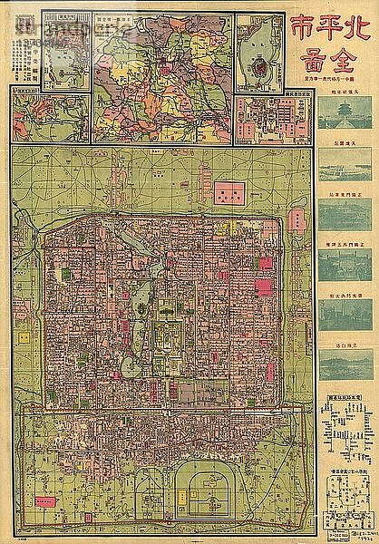 Peking 1921 Stadtplan 1921