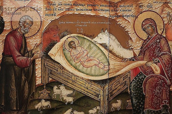Die Geburt Christi  1701  Vologdda  Ivan Markov  Russisches Museum.