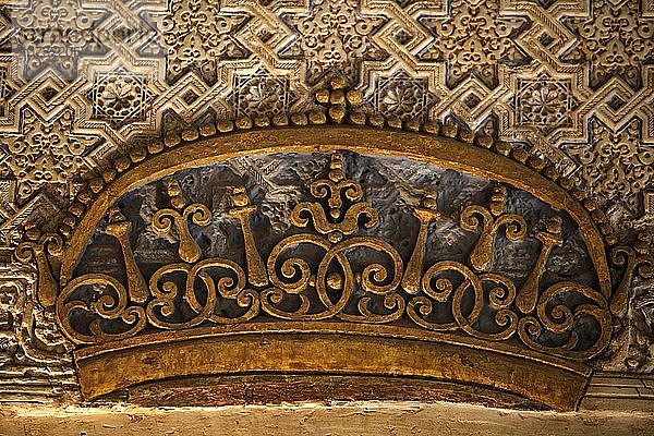 Alhambra - Nasridenpaläste - Mexuar-Palast - die Krone Karls V.  Grenada  Spanien.