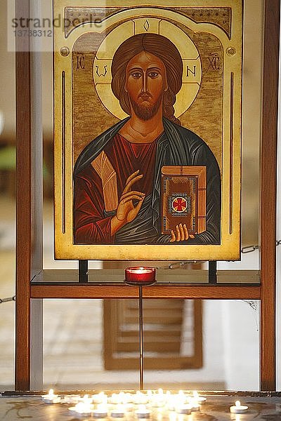 Ikone von Jesus  Christus Pantokrator  Kirche der Brotvermehrung und der Fische.