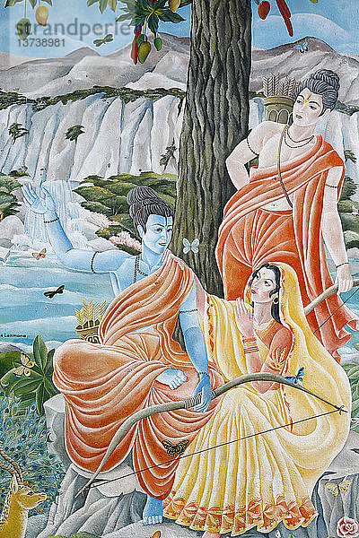 Rama  Sita und Laxman. Pashupatinah