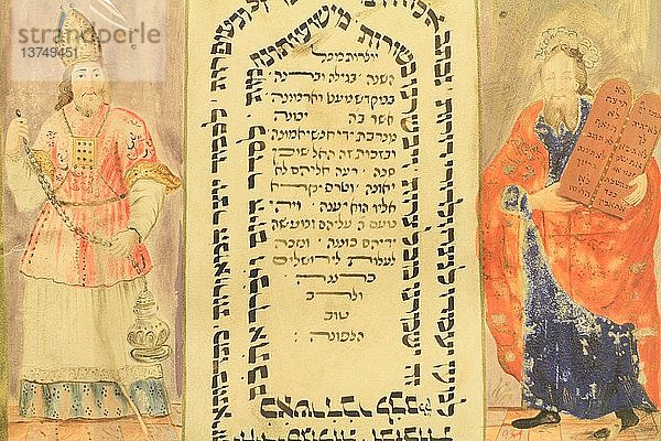 Die Maisel-Synagoge wird derzeit vom Jüdischen Museum als Ausstellungsort und Depot genutzt  Jüdisches Buch  Hazkara (Gedenkgebet)  Manuskript auf Pergament  Prag  1813  Schreiber Abraham ben Isaac (Faksimile)  Prag.