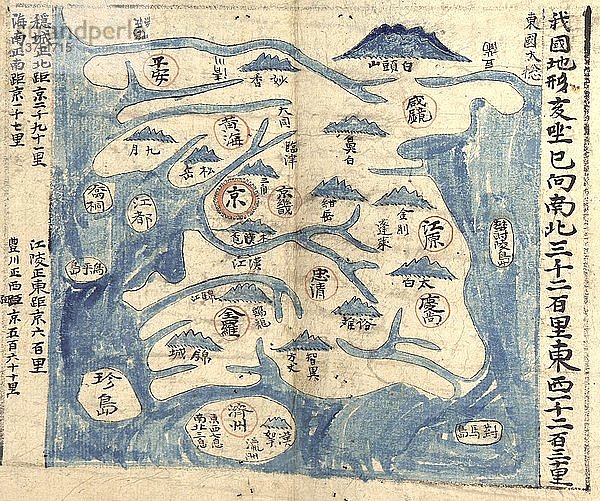 Antike Karte von Korea
