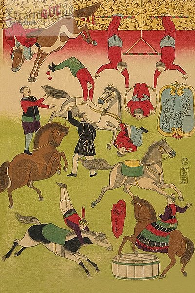 Großer französischer Zirkus auf dem Gelände des Shokonsha (Yasukuni)-Schreins (Sho?konsha keidai Furansu o?kyokuba [no] zu) #3 1871