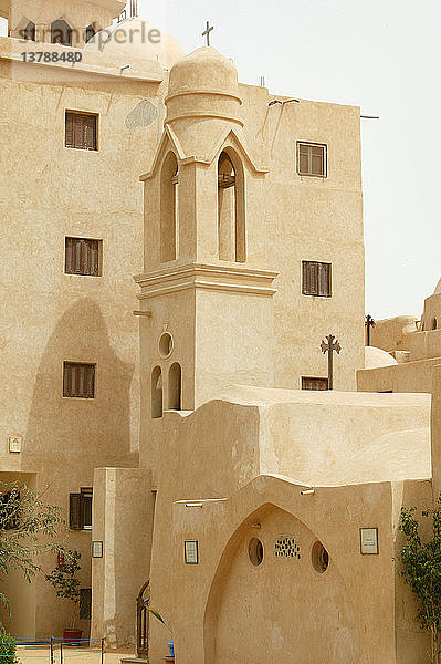 Koptische Klosterkirche der Heiligen Jungfrau und des Heiligen Johannes von Kamate