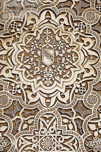 Alhambra - Nasridenpaläste - Palacio de los Leones Skulptur