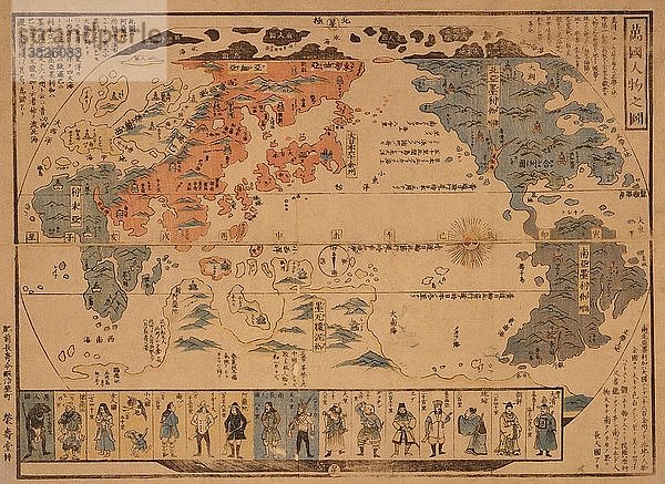 Japanische Weltkarte; Menschen vieler Nationen 1850'.