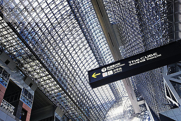 Atrium in einer Massentransit-Station