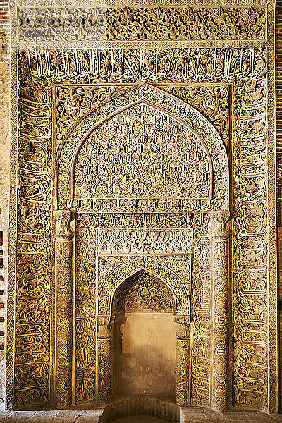 Stuck-Mihrab mit Koraninschriften  Freitagsmoschee  UNESCO-Weltkulturerbe  Isfahan  Iran  Naher Osten