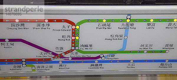 Fahrplan der U-Bahn