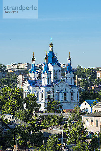 St.-Georgs-Kirche  Kamianets-Podilskyi  Ukraine