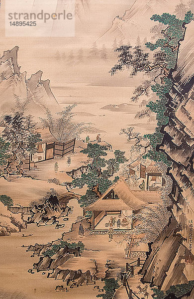 Asien  Japan  Kanazawa Ishikawa  Nomura Samurai Familienhaus