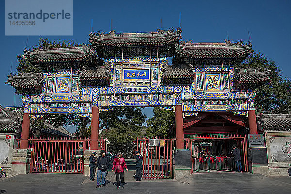 Asien  China  Peking  Fayuan-Tempel
