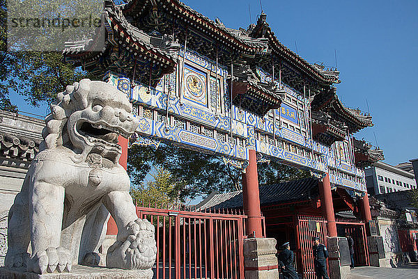 Asien  China  Peking  Fayuan-Tempel