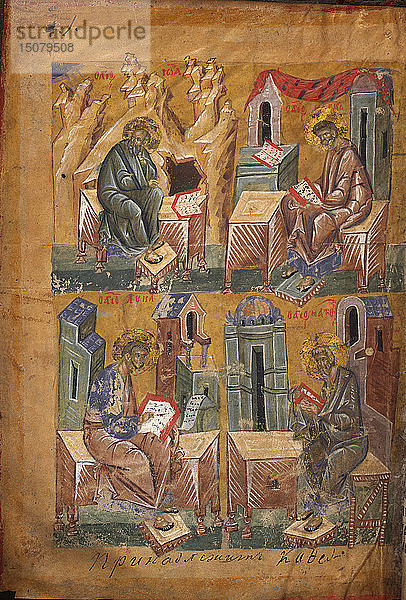 Die vier Evangelisten (Handschriftenillumination aus dem Evangelienbuch)  um 1401.