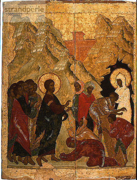 Die Auferstehung des Lazarus  1560er Jahre.