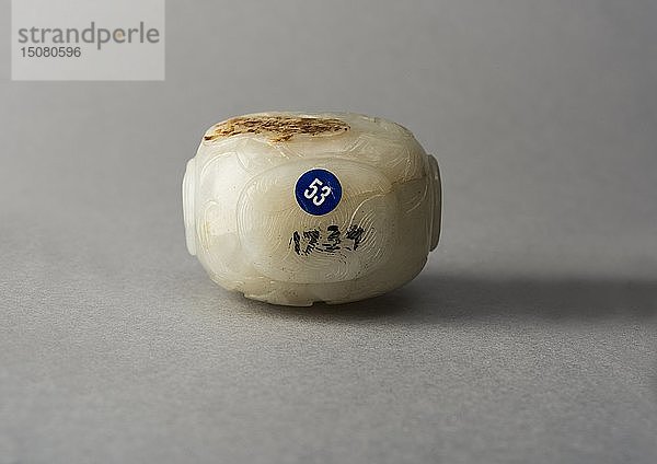 Schnupftabakflasche aus Jade  China  Qing-Dynastie  1644-1911. Schöpfer: Unbekannt.