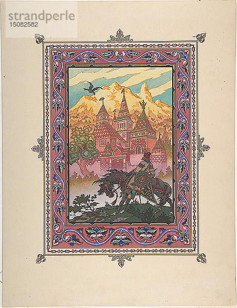 Illustration für das Märchen Marya Morevna  ca. 1925. Künstler: Sworjkin  Boris Wassiljewitsch (1872-nach 1935)