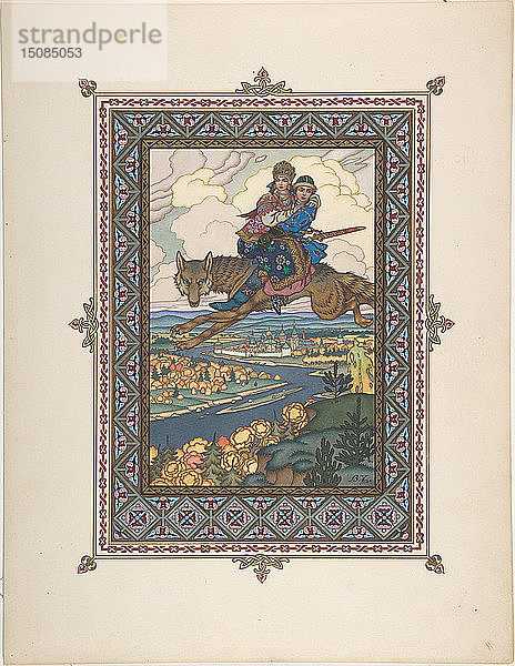 Illustration für das Märchen von Iwan Zarewitsch  dem Feuervogel und dem grauen Wolf  um 1925. Künstler: Sworjkin  Boris Wassiljewitsch (1872-nach 1935)