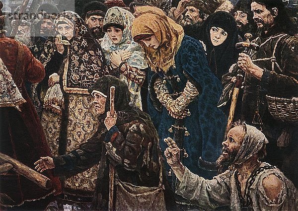 Der Bojar Morosowa   1887  (1965). Schöpfer: Wassili Surikow.