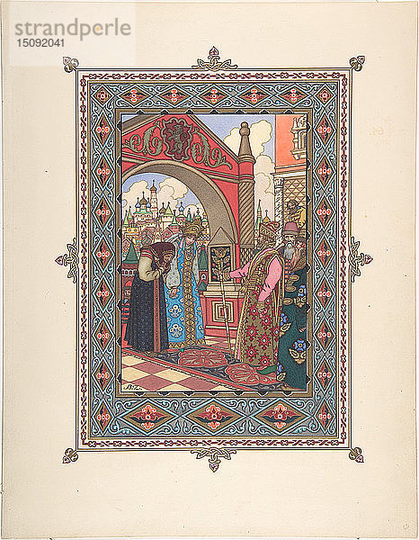 Illustration für das Märchen Die schöne Wassilisa   um 1925. Künstler: Sworjkin  Boris Wassiljewitsch (1872-nach 1935)