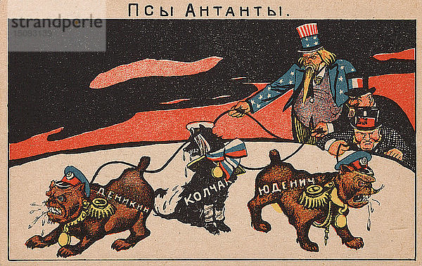 Die Hunde der Entente: Denikin  Koltschak  Judenich   1919. Schöpfer: Deni (Denisov)  Viktor Nikolaevich (1893-1946).