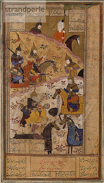 Ardashir ermordet König Artabanus V. von Parthien (Handschriftenillumination)  16. Jahrhundert.