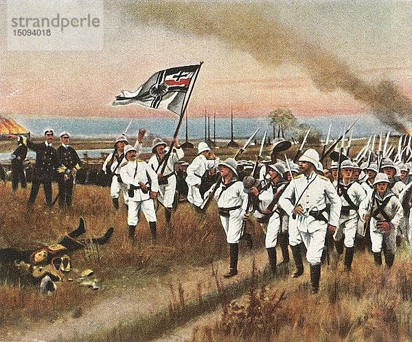 Deutsche an der Front! 22. Juni 1900  (1936). Schöpfer: Unbekannt.