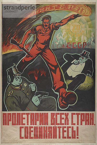 Proletarier aller Länder  vereinigt euch!  1929. Schöpfer: Anonym.