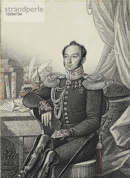 Porträt von Alexander Iwanowitsch Germann  1822. Schöpfer: Hampeln  Carl  von (1794-nach 1880).