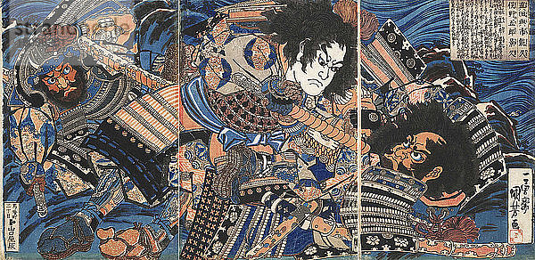 Sanada no Yoichi Yoshihisa und Matano no Goro Kagehisa  um 1835. Schöpfer: Kuniyoshi  Utagawa (1797-1861).