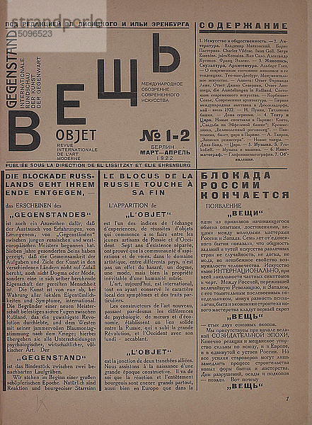 Die Zeitschrift Objekt Nr. 1-2  1922. Schöpfer: Lissitzky  El (1890-1941).