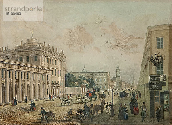 Der Anitschkow-Palast in Sankt Petersburg  Ende der 1840er Jahre. Schöpfer: Anonym.