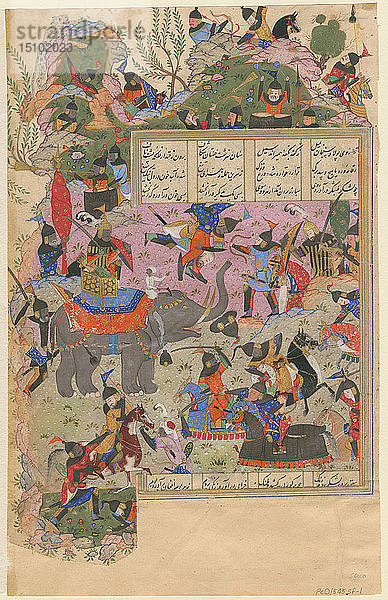 Die Schlacht von Iskandar mit den Zanj (aus einem Manuskript der Khamsa von Nizami)  1540-1545. Künstler: Iranischer Meister