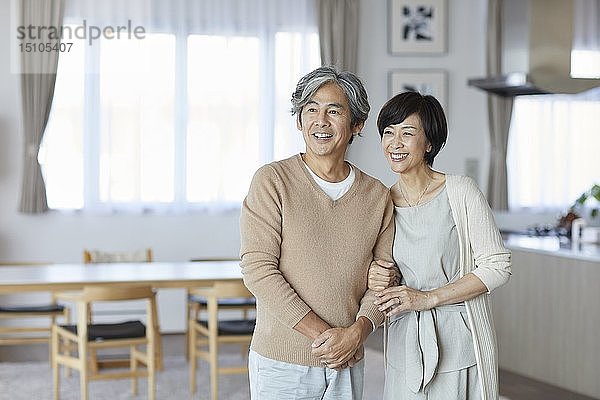 Japanisches Seniorenpaar