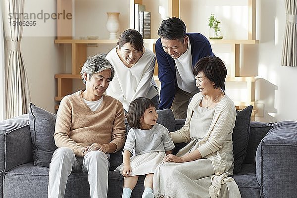 japanische Familie