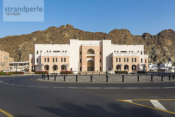 Sultanat Oman  Muskat  Al-Alam-Palast  Finanzministerium