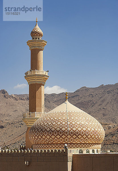 Fort und Qaboos-Moschee  Nizwa  Oman