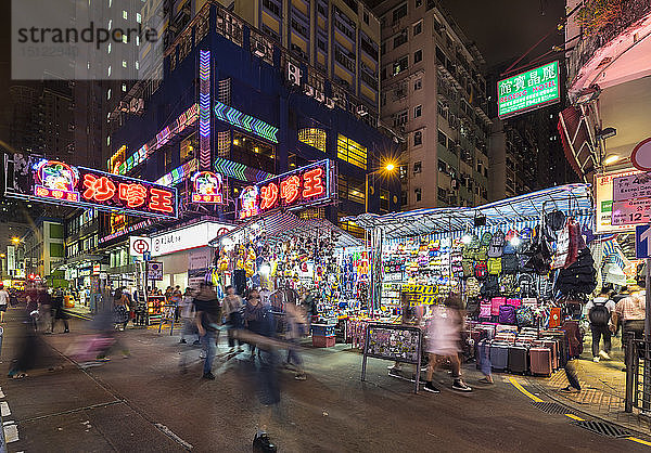 Damenmarkt bei Nacht  Hongkong  China
